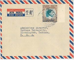 POSTAL HISTORY : LIBYA  - AIRMAIL COVER to USA 1954