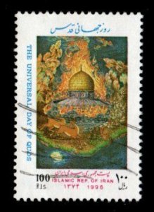 Iran #2672 used