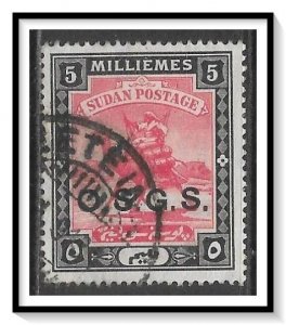 Sudan #O5 Official Used