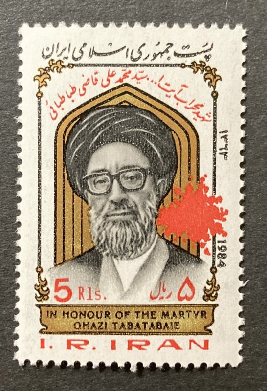 Iran 1984 #2169, Ghazi Tabatabale, MNH.