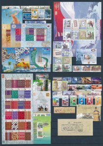 Indonesia 2011 Complete Year Set  MNH