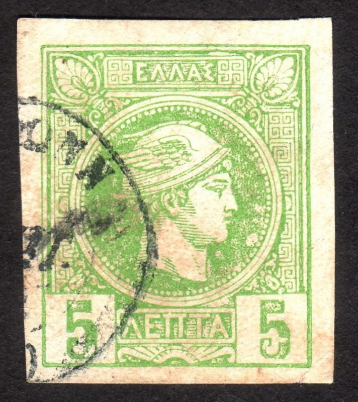 1888, Greece 5L, Used, Sc 66
