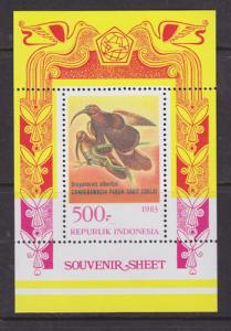 Indonesia Sc 1213a MNH. 1983 Canderawasih Birds S/S