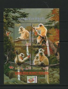 Thematic stamps BHUTAN 2004 YEAR OF MONKEY 4v sheetlet mint