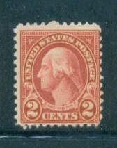 634 Average Plus Mint Small Disturbed Gum C1307