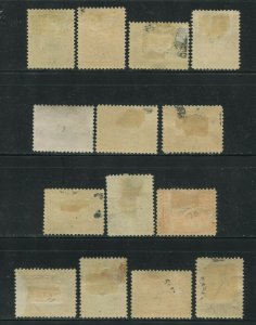 NEWFOUNDLAND #61-74 MINT SET F/VF