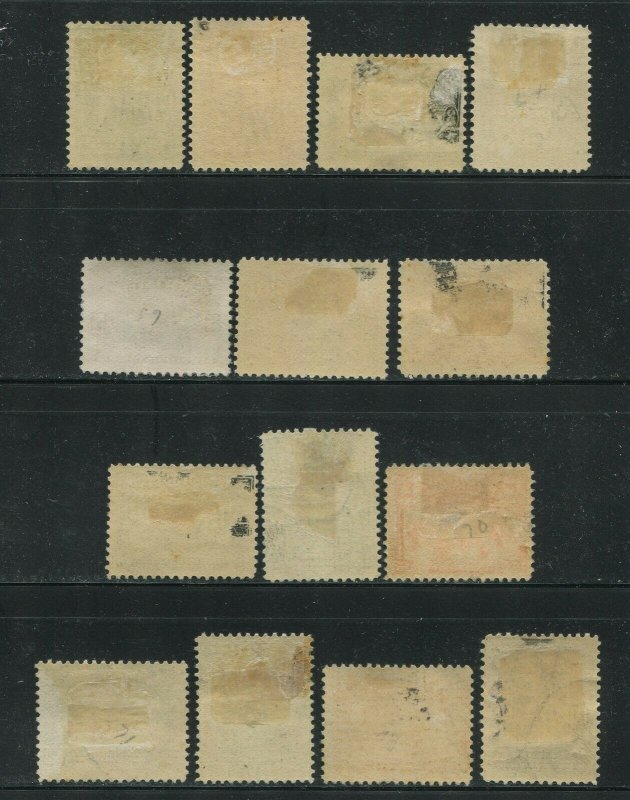 NEWFOUNDLAND #61-74 MINT SET F/VF