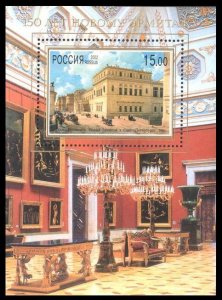 2002 Russia 965/B43 Painting - 150 years of the New Hermitage 8,50 €