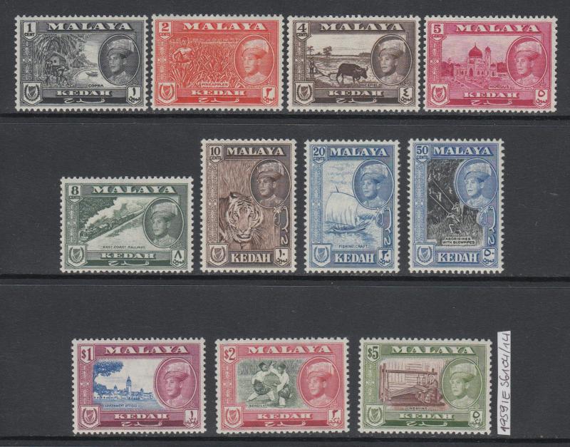 XG-AK911 MALAYA - Kedah, 1959 Definitives, 11 Values SG104/14 MNH Set