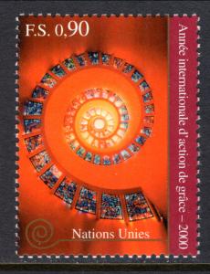 UN Geneva 351 MNH VF