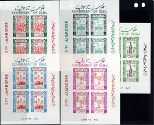 Dubai 1964 MNH Sc C20a-24a Sheetlets of 4