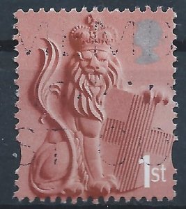 GB England 1st class EN2- used