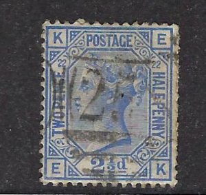 Great Britain SC#82 Used Pl#22 VF SCV$56.00...Take a Look!