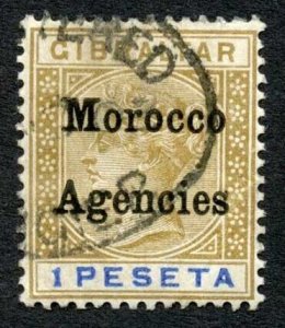 Morocco Agencies SG15 1pi opt type 2 Fine used Cat 50 pounds