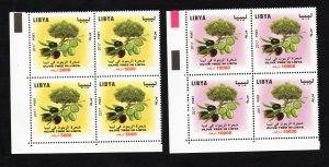 2017- Libya- Libye - Olive trees in Libya- Les oliviers en Libye-Block- 2v.MNH**