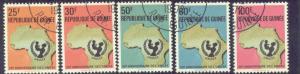 GUINEA 588-92 USED (CTO)1971 UNICRF, 25TH ANNIV. CV $1.00