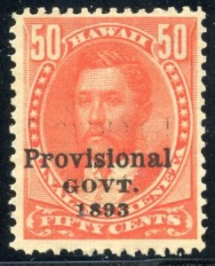 US Possessions - Hawaii 72f Mint F - VF NH Double overprint Type III HPS Cert...