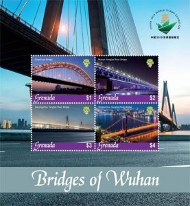 Grenada 2019 - Bridges Of Wuhan Sheet of 4- Scott #4336 - MNH