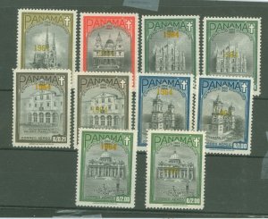 Panama #C329C-C329H Mint (NH) Single (Complete Set)