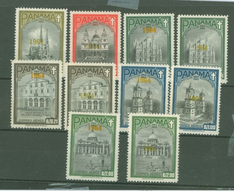 Panama #C329C-C329H Mint (NH) Single (Complete Set)