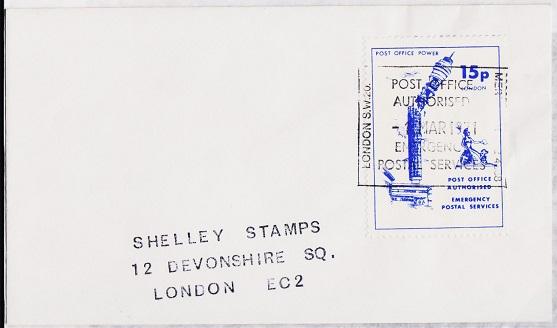 Great Britain. Cover. 1971 Emergency Post. Fine Used