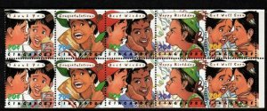 SINGAPORE SG710a 1993 GREETINGS STAMPS BOOKLET PANE MNH