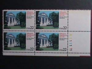 ​UNITED STATES-1986-SC#2167 15OTH ANNIV:: ARKANSAS STATEHOOD-MNH PLATE BLOCK