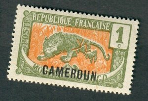 Cameroun #147 Mint Hinged single