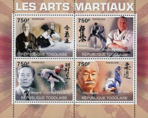 Martial Arts Stamp Karate Aikido Judo Taekwondo Sport Souvenir Sheet of 4 Mint N