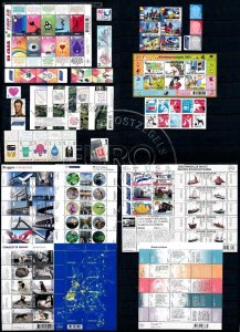 Netherlands 2015 Complete Year Set MNH