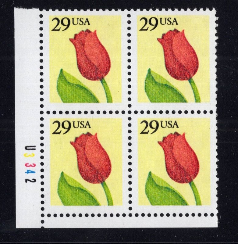 U.S. - 2524a - Plate Block - Never Hinged (catalog value 40.00)