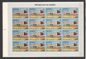 A0913 1967 Guinea Architecture Peoples Palalace !! Rare Full Cardboard Proof Mnh