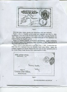 Hawaii Scott UX5 Postal Card w/DEAD LETTER OFFICE MARKINGS (Stock Hawaii UX5-4)