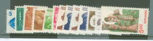 India #837A-849A Mint (NH) Multiple