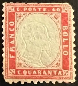 Italy Scott# 20 Unused Avg/F Damaged Cat $275.00