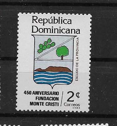 DOMINICAN REPUBLIC STAMP MNH  #JUNN35