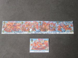 Great Britain 1988 Sc 1217-21 set FU