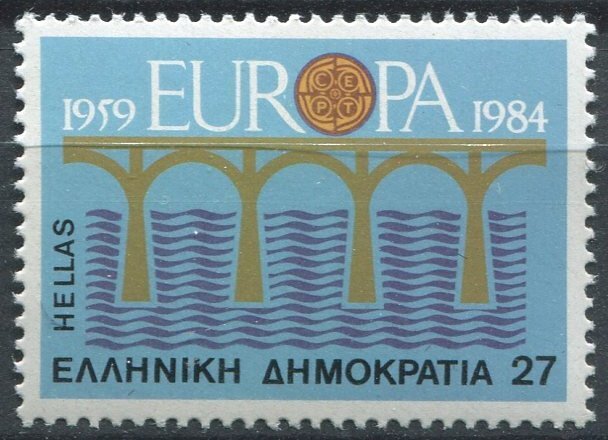 Greece Sc#1494 MNH, 27d multi, Europa (C.E.P.T.) 1984 - Bridge, 25th Annivers...