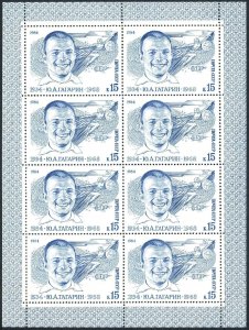 Russia 5231a sheet/8, MNH. Michel 5361 klb. Yuri Gagarin, 1934-1968.