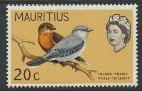 Mauritius SG 373 Scott #330 Birds 1968 Mint Never Hinged see details 