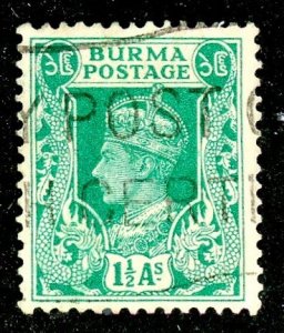 Burma, Scott #23, Used
