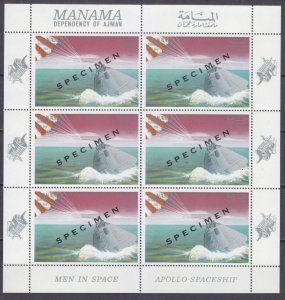 1968 Manama 120KL Apollo 9 landing capsule - SPECTMEN 55,00 €