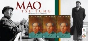 Grenada 2011 - Leaders Of China Mao Tse Tung - Sheet Of 3 Stamps Scott 3834 MNH