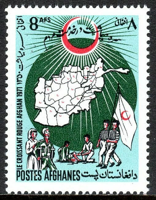 Afghanistan 853, MNH. Afghan Red Crescent Society, Map, 1971