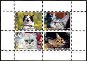 KALMYKIA RUSSIA LOCAL SHEET CATS