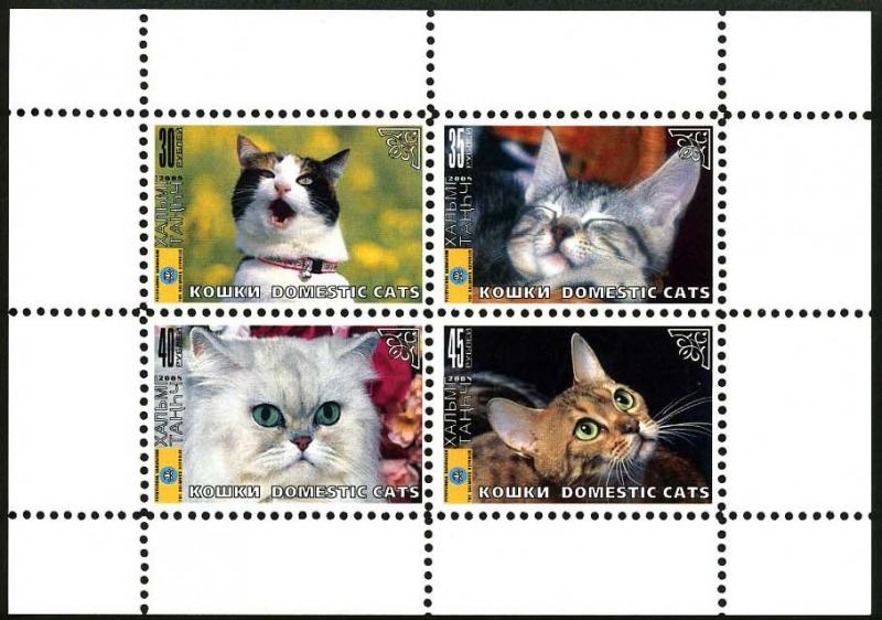 KALMYKIA RUSSIA LOCAL SHEET CATS