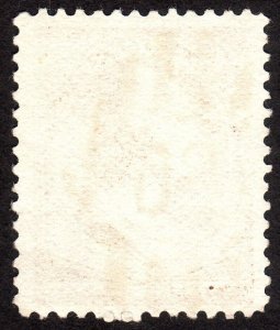 1883, US 2c, Washington, Used, Well centered, Jumbo, Sc 210