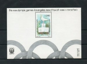 Israel 1984 Year Set of Tabs and SS MNH!!