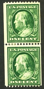 U.S. #348 MINT PAIR OG HR