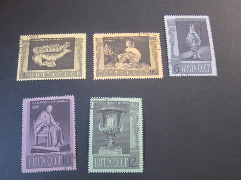 Russia 1966 Sc 3290-94 set FU